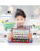 Образователен таблет на Български език